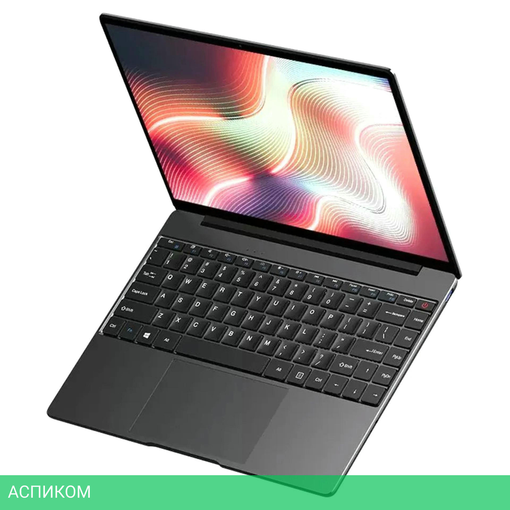 Ноутбук Chuwi Corebook X (CWI529-308N5N1PDNXX)