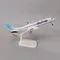 20cm B737 Fly dubai