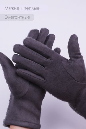 Перчатки шерстяные GL699