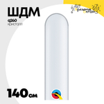 ШДМ Q260 Кристалл 140 см (Прозрачный)
