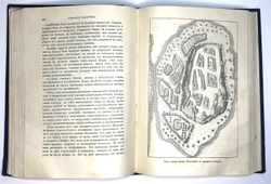 Жюль Верн Открытие материка.  СПб.-М., Т-во  Вольф, 1907 г.