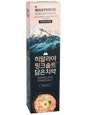 PERIOE Зубная паста с розовой гималайской солью Himalaya Pink Salt Floral Mint