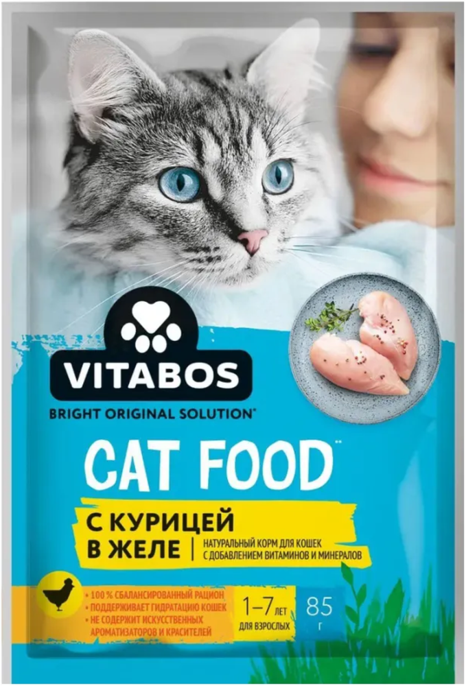 Vitabos для кошек Курица в желе 85г.*30шт.