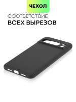 Чехол BROSCORP для Google Pixel 8 Pro (арт.PIXEL-8PRO-COLOURFUL-BLACK )