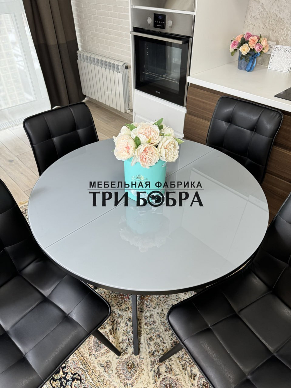 Круглый стеклянный раздвижной стол и стулья "ГУЧИ" черный