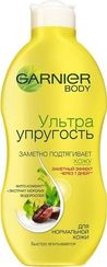 Bədən üçün süd \ Молочко для тела Увлажняет и повышает упругость кожи  Garnier Body Ультра Упругость 250 мл