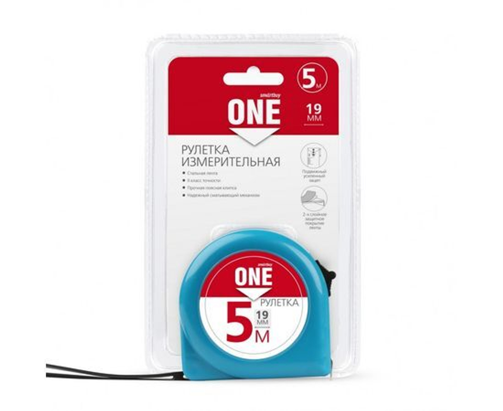 Измерительная рулетка Smartbuy 5мх19мм, пластиковый корпус, фиксатор, усиленный зацеп SBT-MTP-519P1
