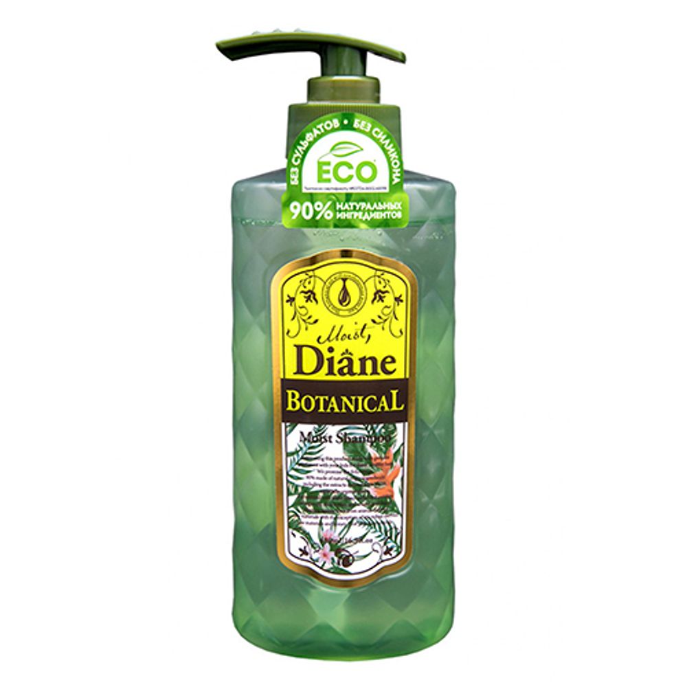 Moist Diane Шампунь бессульфатный увлажнение - Sulfate-free moisturizing shampoo, 480мл