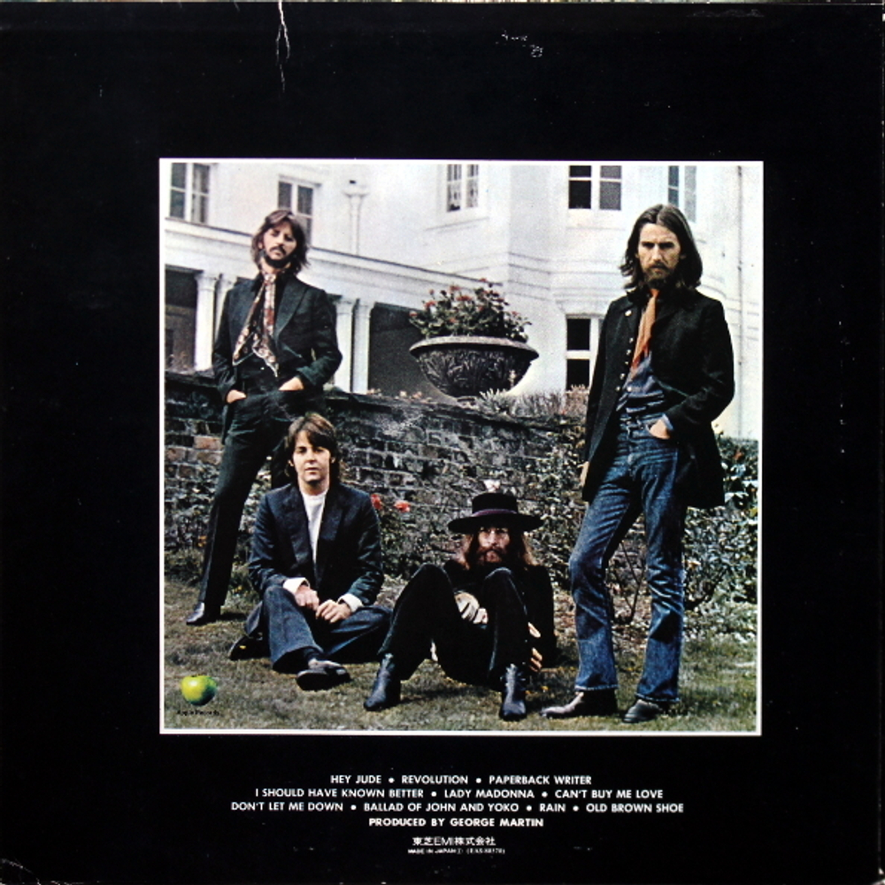 The Beatles / Hey Jude (LP)