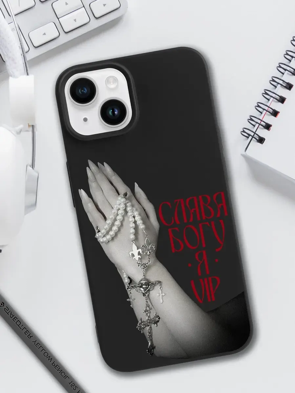 Чехол на iPhone 14 с принтом