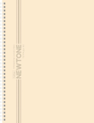 "Premium" Тетрадь 80л А4ф 220х295мм клетка 80г/кв.м Многоуров.перфорац. NEWtone PASTEL Лунный камень