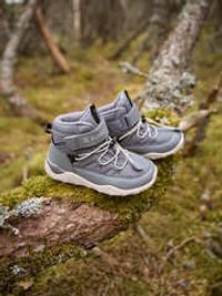 Ботинки демисезонные "Маренго"