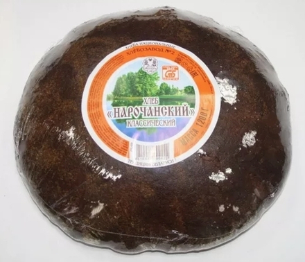 Хлеб "Нарочанский" классический 1,2 кг. Минск