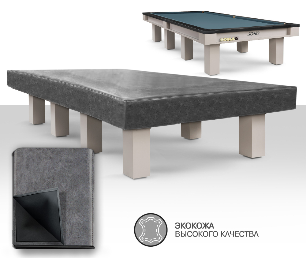 Чехол для б/стола SOHO 10ф (Prado 5 Серый)