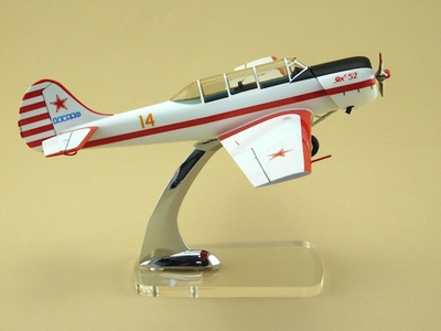 Модель самолета Як-52 (М1:30, ДОСААФ СССР) шасси убраны
