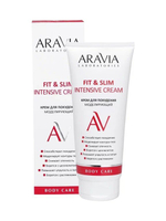 ARAVIA Laboratories Крем для похудения моделирующий Fit & Slim Intensive Cream, 200 мл,