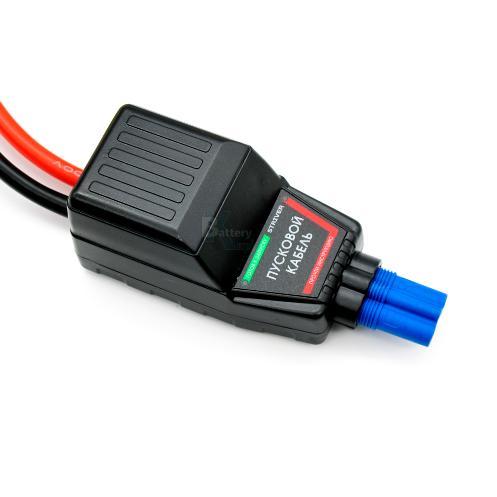 Пусковое устройство Striver F17 (2000А)