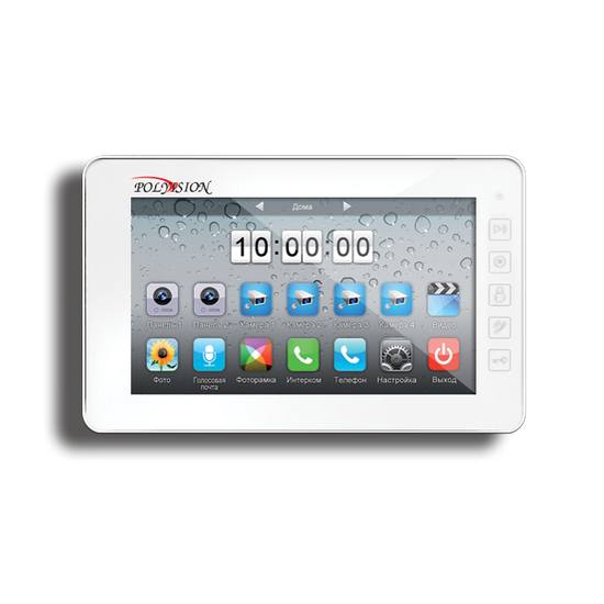 Видеодомофон Polyvision PVD-7L v.7.1 white