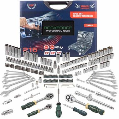 Набор инструментов 216 пр