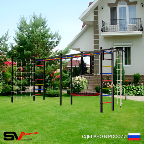 Уличная шведская стенка Sv Sport рукоход х 2 с комплектом турник прямой У52244.1 (Турник/Гнездо 100см/Канат/кольца/лестница/Сетка)