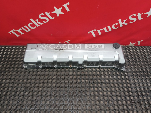 Крышка клапанная 2023г.