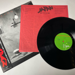Винтажная виниловая пластинка LP Japan Tin Drum (Japan 1981) (Obi) Ghosts