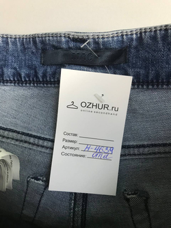 Джинсы Maag для активных выходных, маркировка 34/32, визуально 48/50 размер