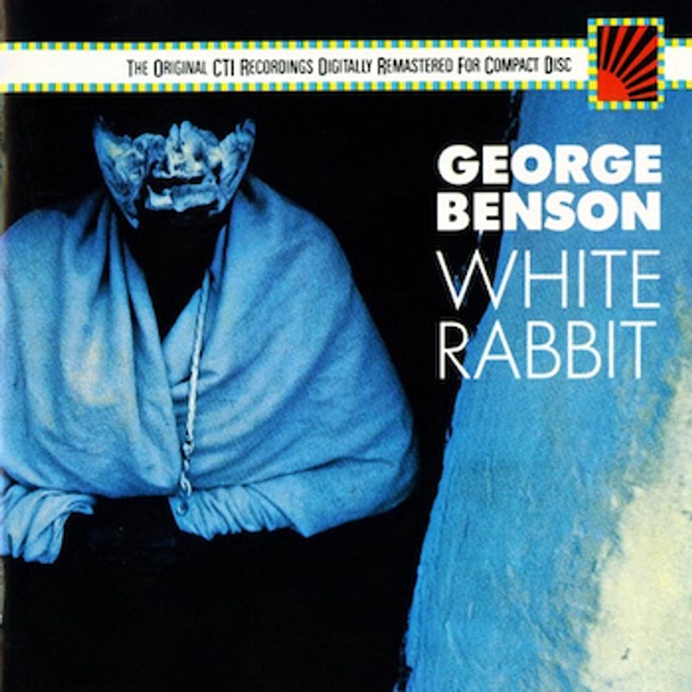 1971 White Rabbit 1971 White Rabbit