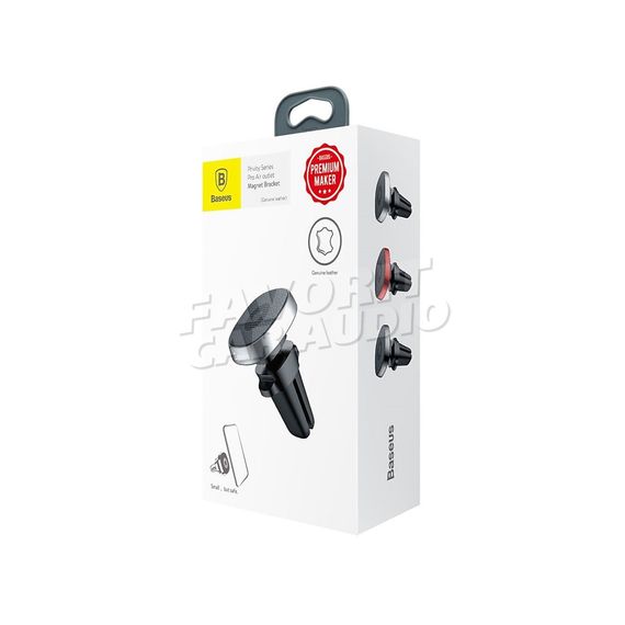 Держатель Baseus SUMQ-PR0S Privity серебряный