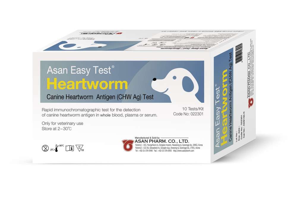 Экспресс-тест Asan Easy Test Heartworm на антиген Dirofilaria immitis у собак, 10 шт.