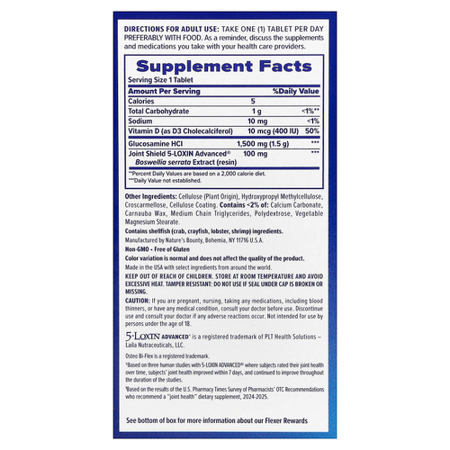 Osteo Bi-Flex, Здоровье суставов, 30 таблеток, покрытых оболочкой
