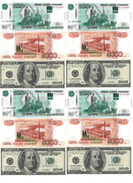 Печать на съедобной бумаге. Деньги