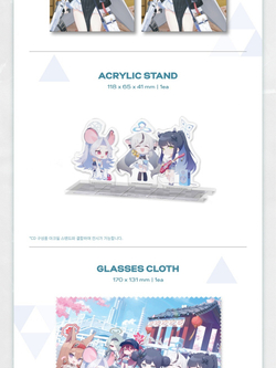 (ПРЕДЗАКАЗ) Альбом BLUE ARCHIVE 4.5th Anniversary OST KiT Album Package