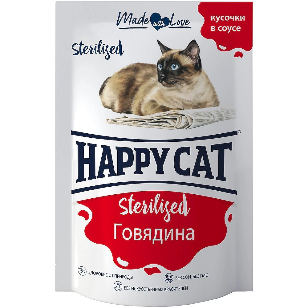 Влажный корм для стерилизованных кошек Happy Cat Кусочки говядины в соусе, Пауч 85 г Влажный корм для стерилизованных кошек Happy Cat Кусочки говядины в соусе, Пауч 85 г