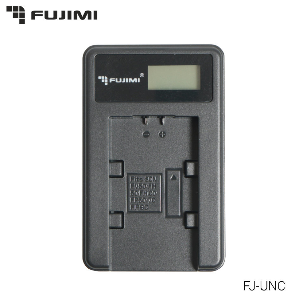 Зарядное устройство Fujimi для АКБ FH50