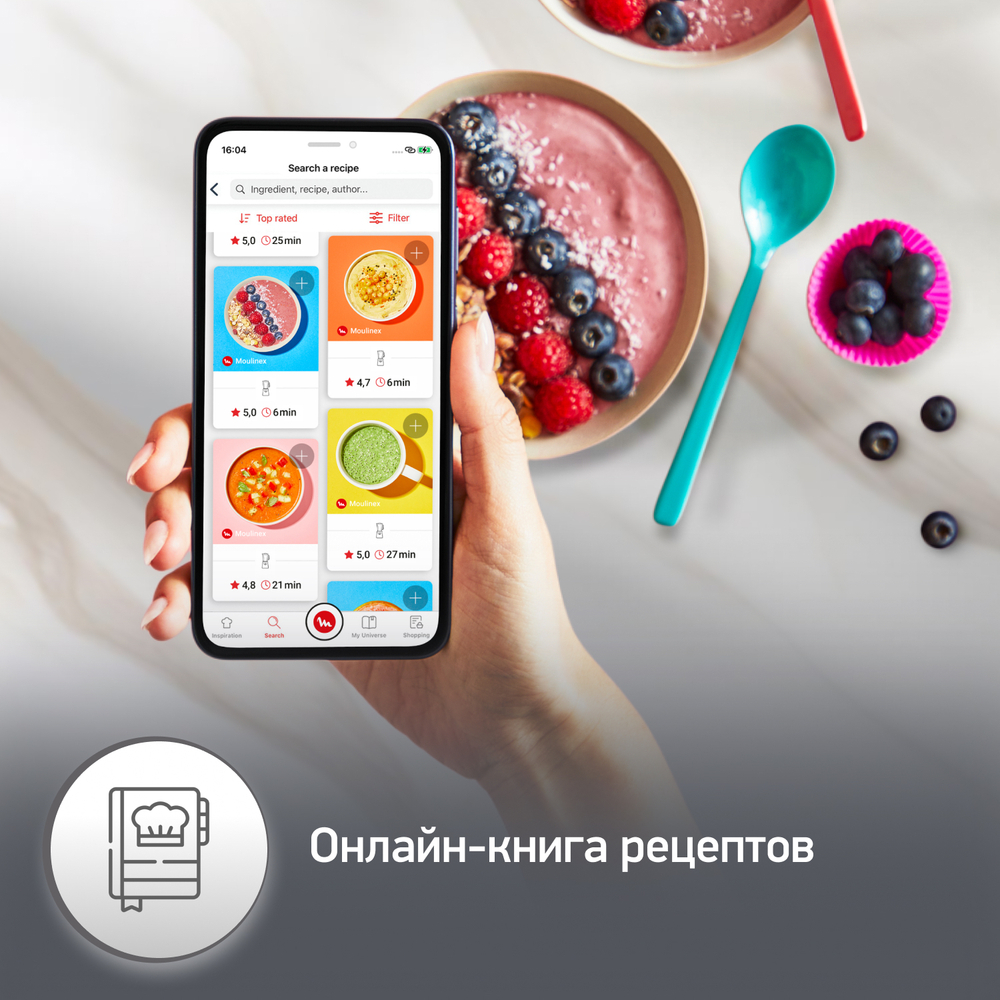Стационарный блендер Moulinex Blend Up LM190AF0
