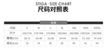 Шорты STIGA Table Tennis Shorts CA-93S21