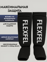 Щитки для защиты голени и стопы для единоборств, шингарды XXS-XL