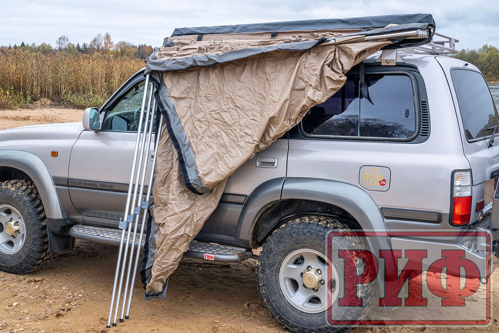 Маркиза автомобильная комбинированная (прямоугольная с веерной частью) 2,0х2,0 м (левая) РИФ