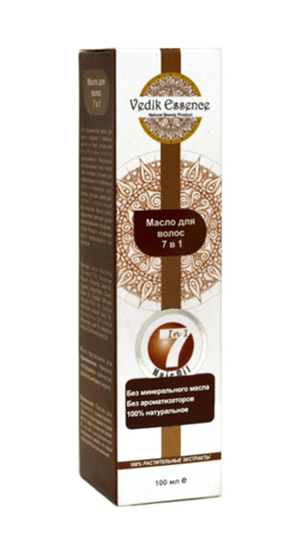 Масло для волос Vedik Essence 7 в 1, 100 мл
