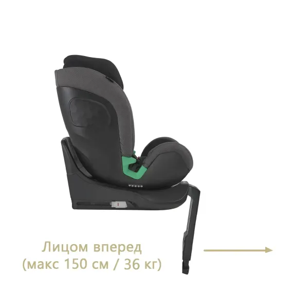 Автокресло Espiro Tau