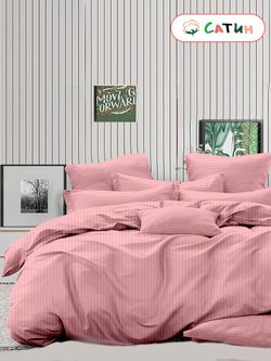 Простынь сатин-страйп Milky Garden "Малиновый щербет" 200x215 см