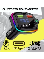 FM трансмиттер CTC733