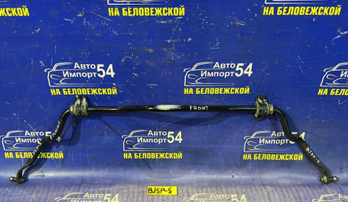 Стабилизатор поперечной устойчивости передний MAZDA FAMILIA 1999