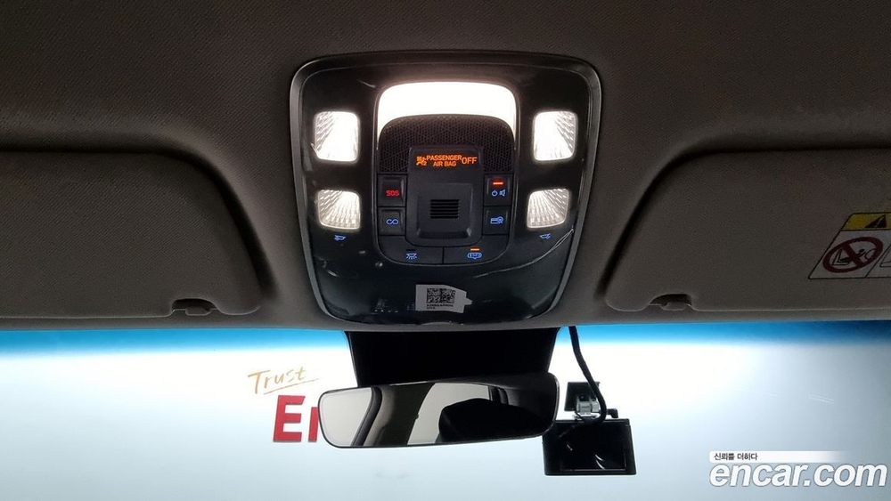 Genesis GV70 2.5T Бензин 2WD (05.2021)