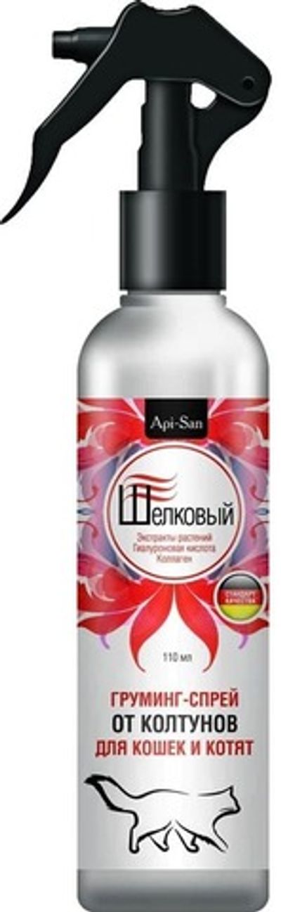 CRYSTAL LINE. ШЕЛКОВЫЙ®. Груминг-спрей от колтунов для кошек и котят, 110 мл Apicenna