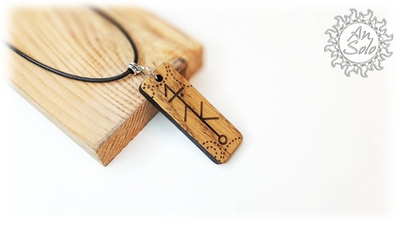 Рунический став «Восстановление энергетики»