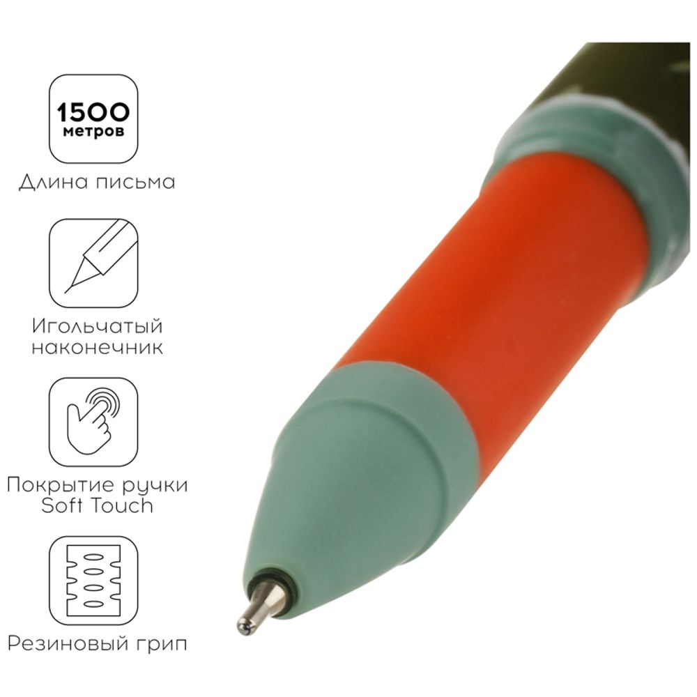 Ручка шариковая Greenwich Line "Terrakotto art" синяя, 0,7мм, игольчатый стержень, грип, софт-тач