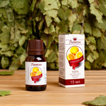 Масло эфирное Лимон, флакон-капельница, 15 мл