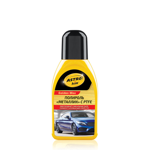 Полироль метталик с PTFE ASTROhim (250мл)